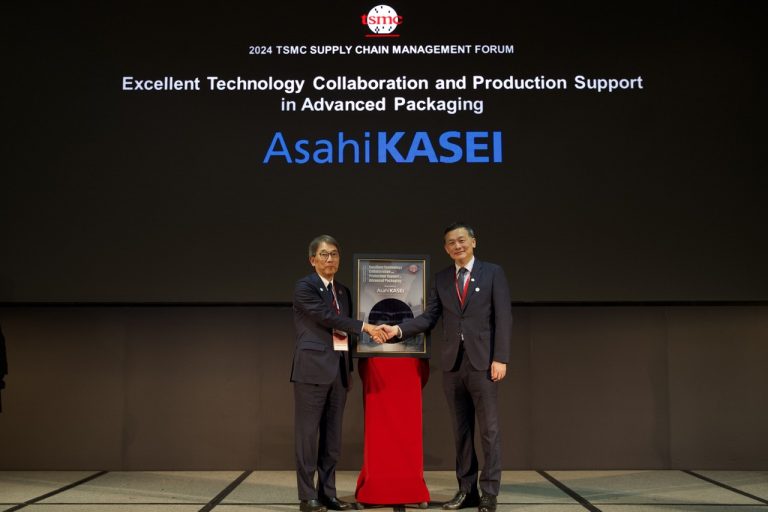 Asahi Kasei Receives 2024 TSMC Excellent Performance Award In Recognition Of Its Pimel Photosensitive Dielectric For Advanced Semiconductor Packaging