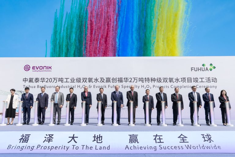 Evonik And Fuhua Strengthen Asian Specialty Chemicals Market Presence