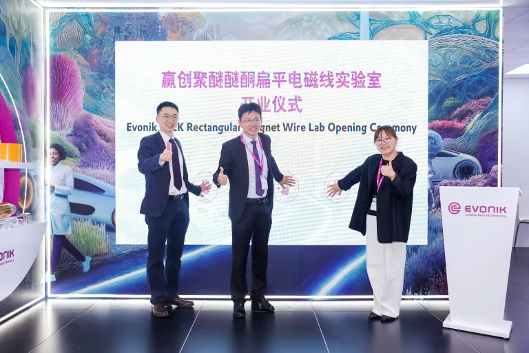 Evonik Strengthens Innovation In Electrical Materials With New China Laboratory
