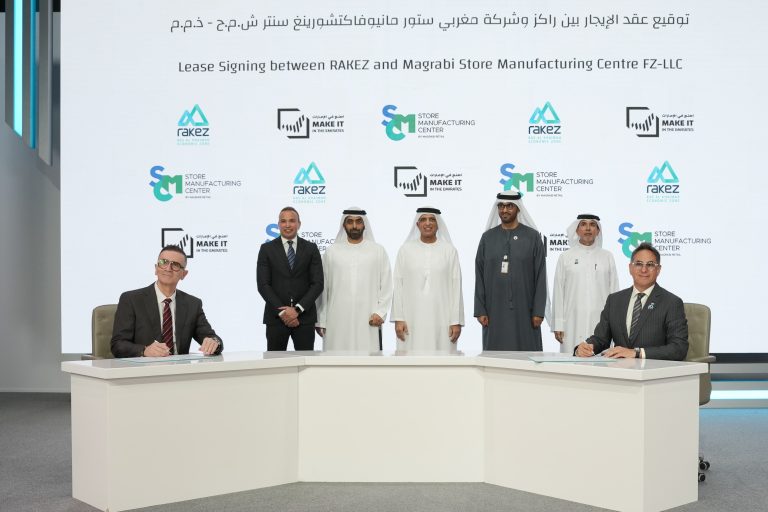 RAKEZ Drives Industrial Innovation And Investment Growth Through Strategic Alliances