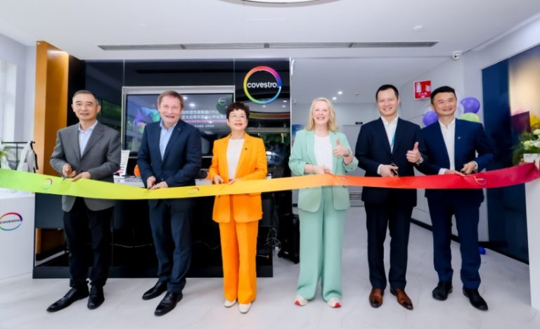 Covestro Opens Modern TPU Application Lab And Development Center In China